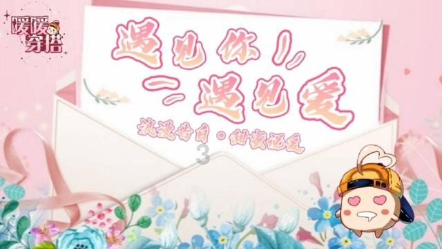 鸿蒙影像旗舰,华为P70系列屏幕配置曝光,边框控制不错