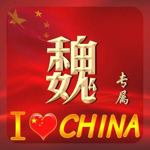 在工作群里辞工算辞职吗？游戏画面