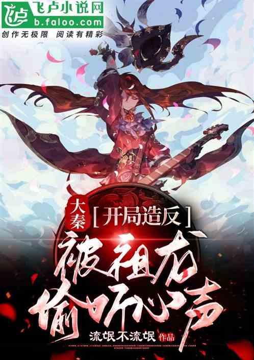 方块世界冒险